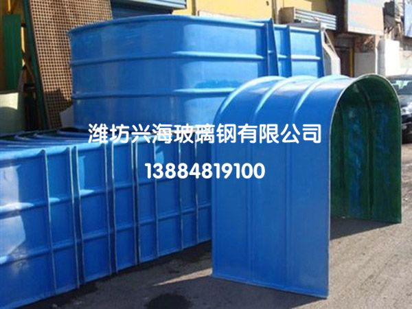 玻璃鋼罩