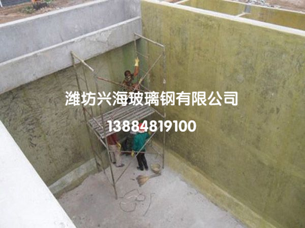 玻璃鋼防腐