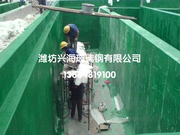防腐工程